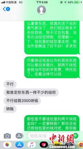 ĳʧŽͼͼ