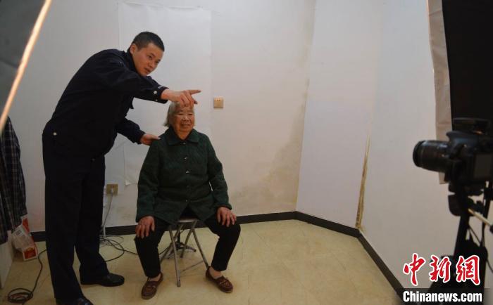 ΪӼ봨38㽭“ɽ”ΪѰ仧