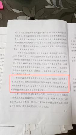 南姓人口有多少_姓云全国人口有多少