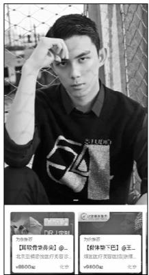 点击进入下一页