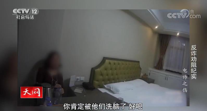 点击进入下一页