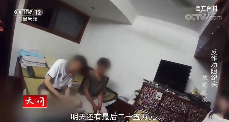 点击进入下一页