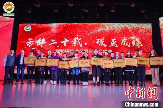 新疆那拉提景区年接待游客115万人次