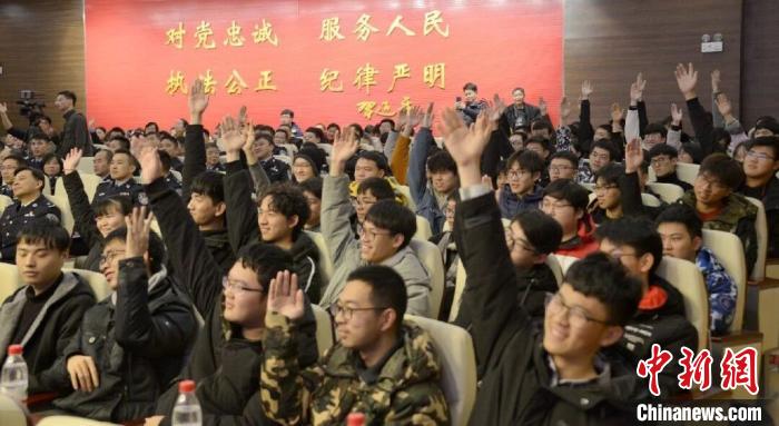 现场互动。皖公宣