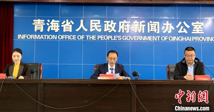 青海省通报2020年首批欺诈骗保违规案件