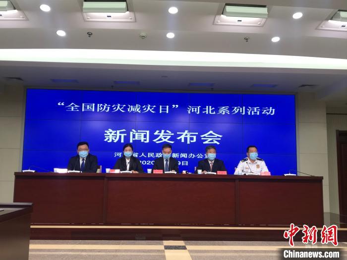 2019年河北共处理灾情5171条下拨省级救灾资金1317万元