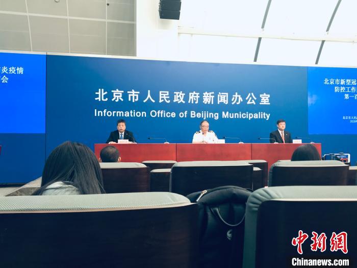 北京累计检查人员聚集公共场所超5万户次罚款近49万元