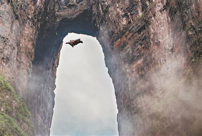 点击进入下一页