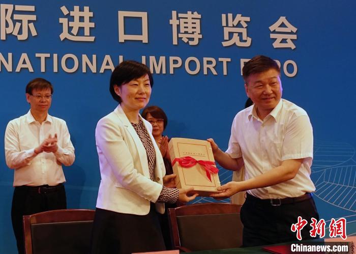 万余件第二届进博会城市服务保障档案移交上海市档案局馆