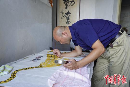 点击进入下一页