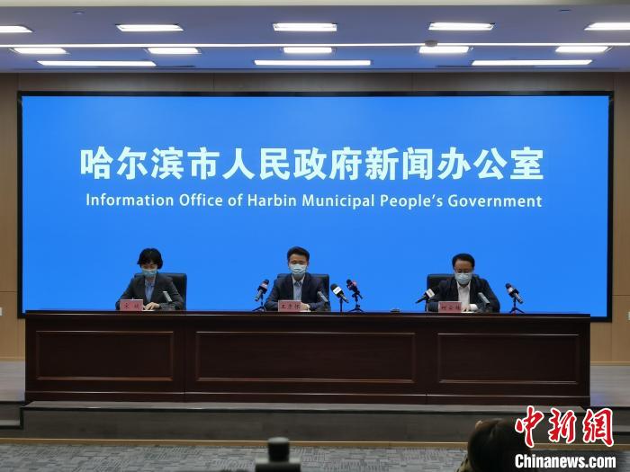 哈尔滨市倡导市民国庆假期就地过节、居家过节