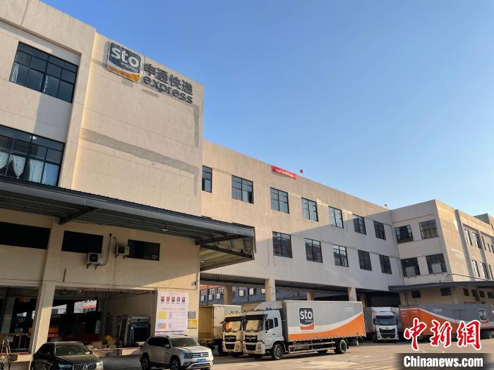 “双十一”来临快递强市浙江金华加强“人物并防”