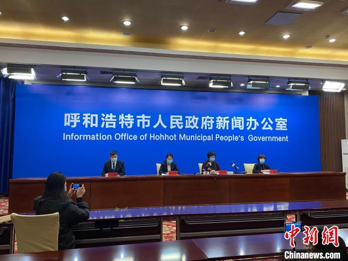 呼和浩特现有确诊病例291例邮政快递从业人员确诊3人风险可控