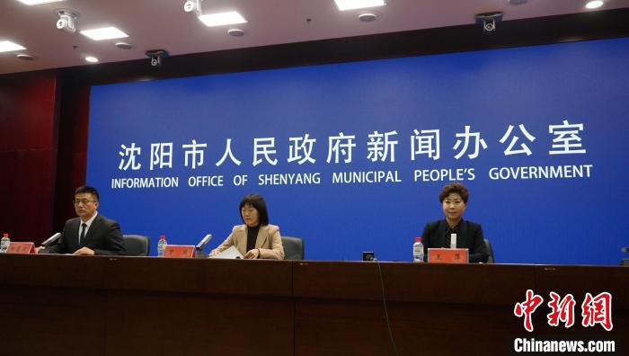 辽宁沈阳新增8例新冠病毒核酸检测阳性人员