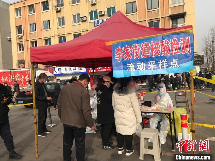 辽宁大连金普新区多地划定为中风险地区