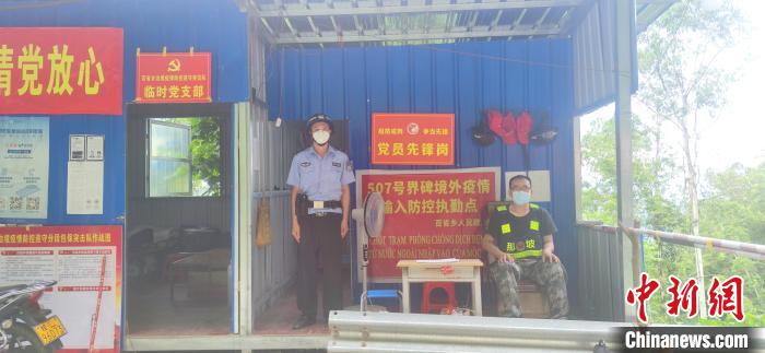 图为507界碑执勤点。 卢云湖 摄