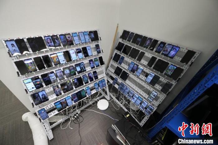 网络公司爬取直播信息贩卖牟利“榜一大哥”数据遭泄漏