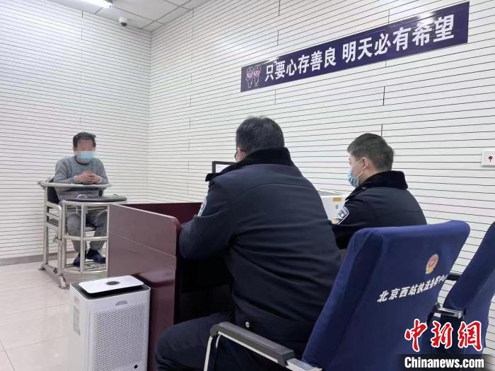 北京铁警同守春运“团圆路”