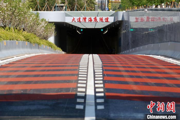 官方回应“大连湾海底隧道积水”:系消防管道接口脱落已恢复通车