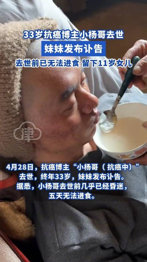 33꿹Сȥ÷棺ȥǰ޷ʳ11Ů