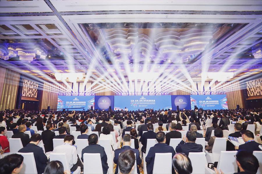 第六届中国教育创新成果公益博览会现场