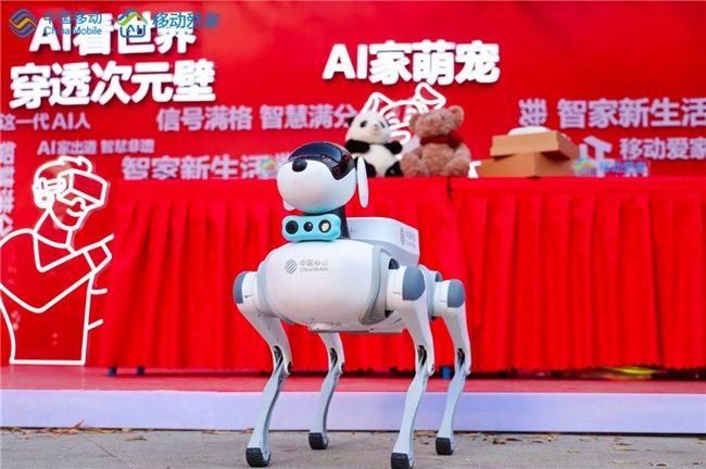 火星电竞平台2025移动爱家非遗馆惊喜亮相 与云南移动一起开启“非遗+科技”奇妙之旅(图6)