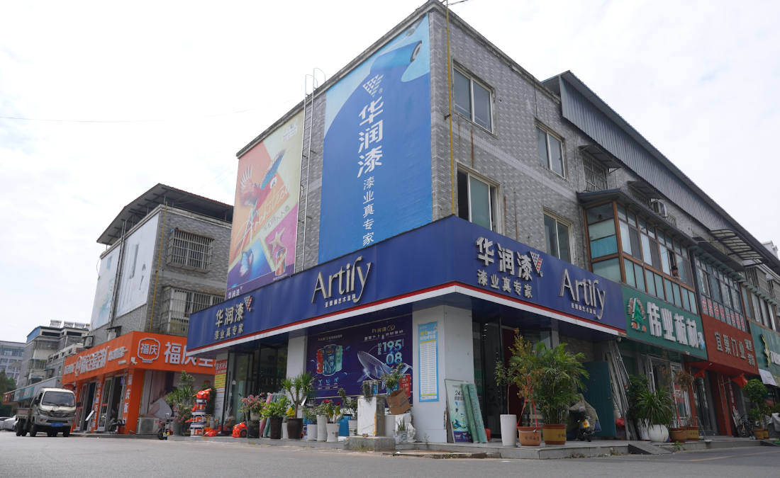 image002.png