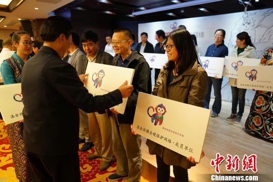 云南成立滇金丝猴全境保护网络加强其种群及栖息地保护