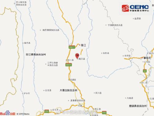 图片来源:国家地震台网官方微博