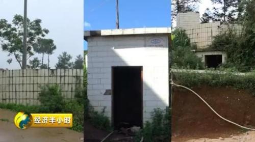 云南宣威回应“饮水遭遇假工程”:成立工作组调查核实