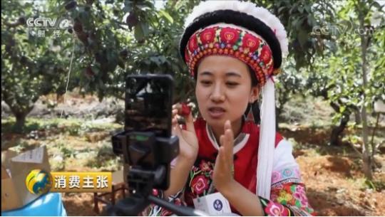 云南大理95后“村播”一年走近8000里路帮农民卖滞销农货