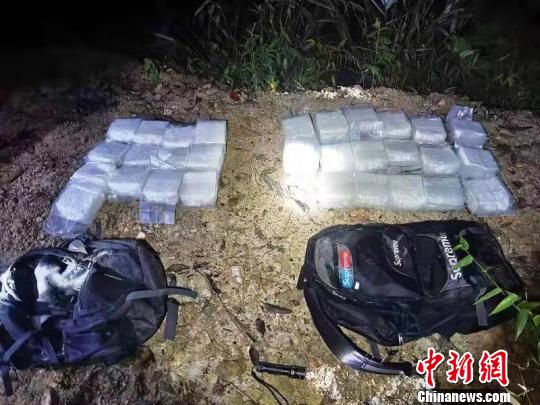图为查获的毒品。打洛出入境边防检查站供图