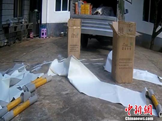 图为查获的毒品 清水河出入境边防检查站供图