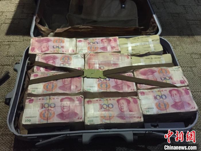 图为查获的毒资。普洱边境管理支队供图