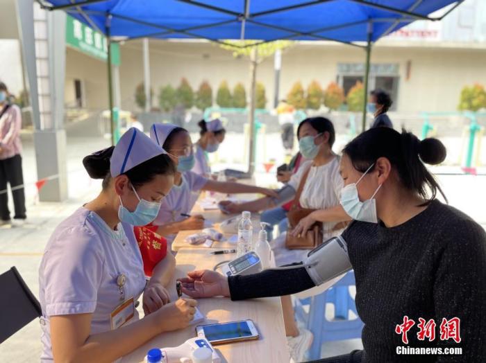 点击进入下一页