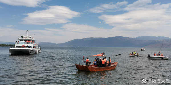 搜救现场。来源:微博大理