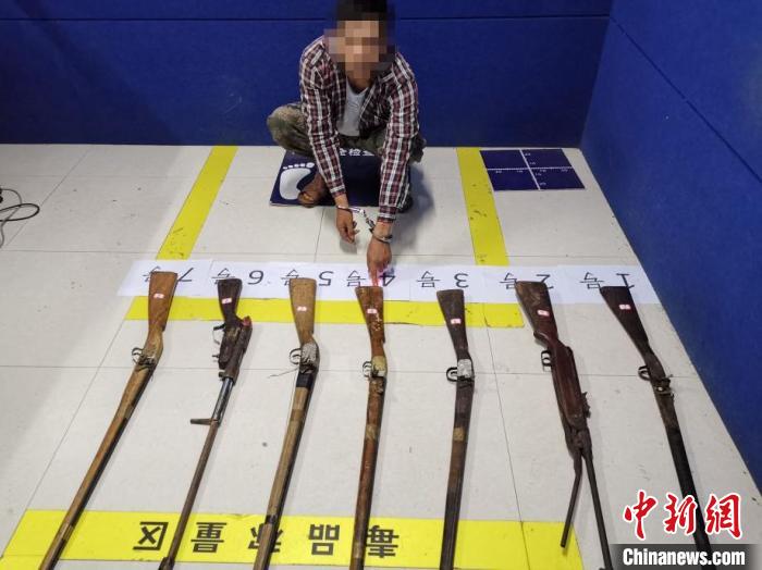 云南西双版纳:一边境派出所一天破四起涉枪案件