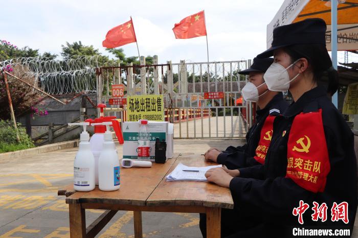 棺񾯼ر߾һߡĵؽǡ֤ҳϵ