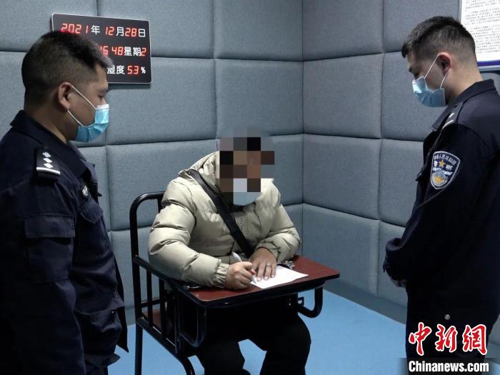 云南勐海一男子发布涉疫不当言论被罚