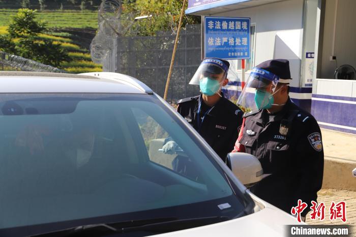 中缅边境邦达抵边警务室:“云端”上的求婚