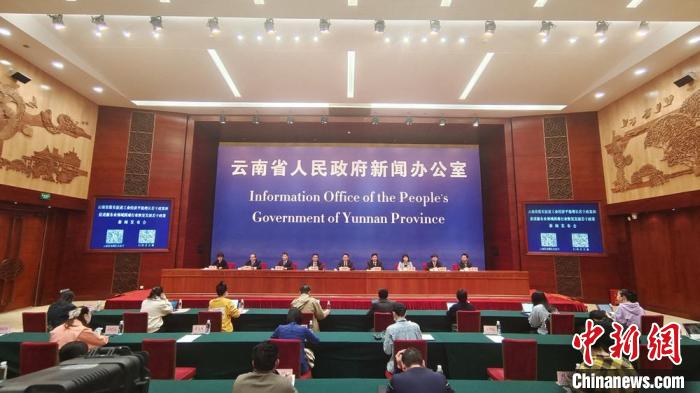 云南拟为旅游企业“减负”以缓解疫情影响